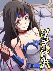 音乐竞技综艺声线实验室更新至第6期