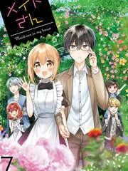 户外真人秀周末去野更新至第9期